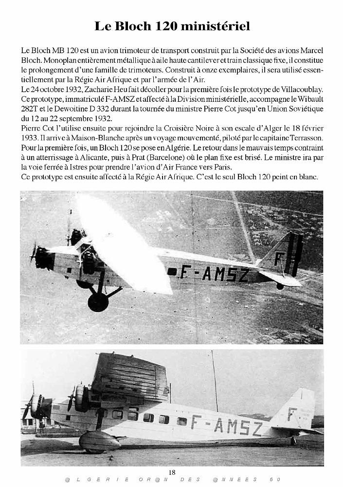 AIR AFRIQUE_000022.jpg